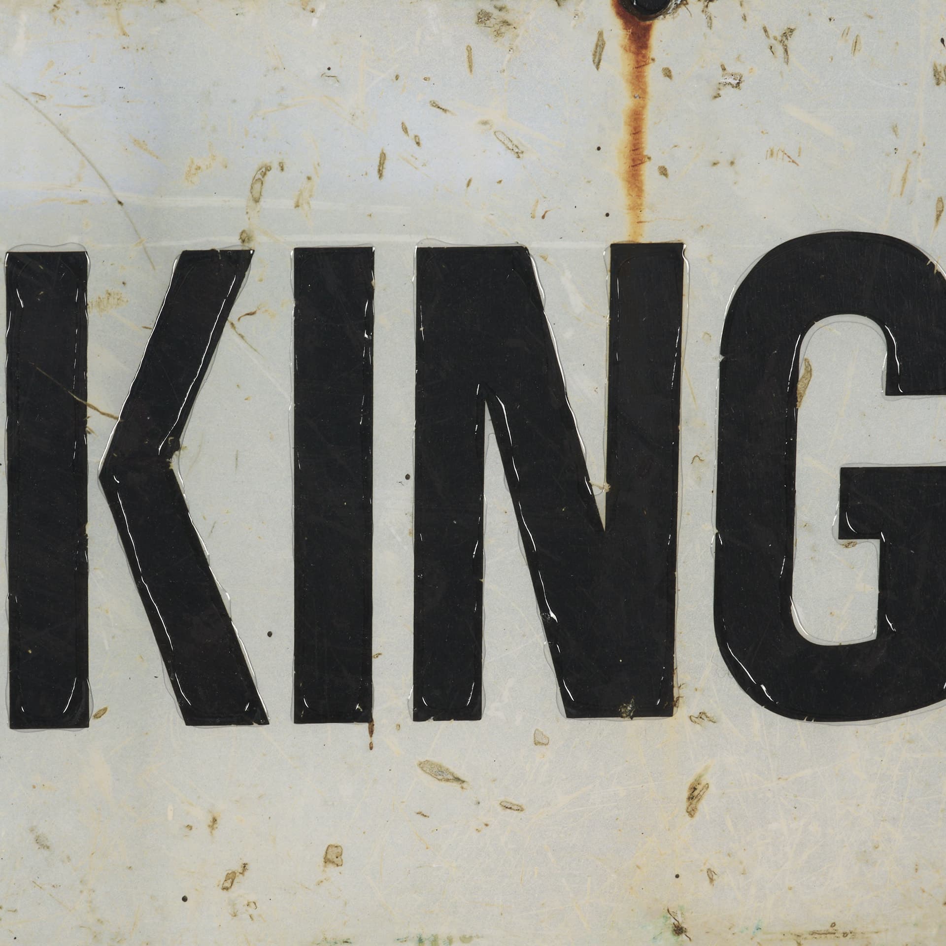 No Parking LG by Mercana Studio Hand Embelished Textured Framed Artwork Matted — product photograph