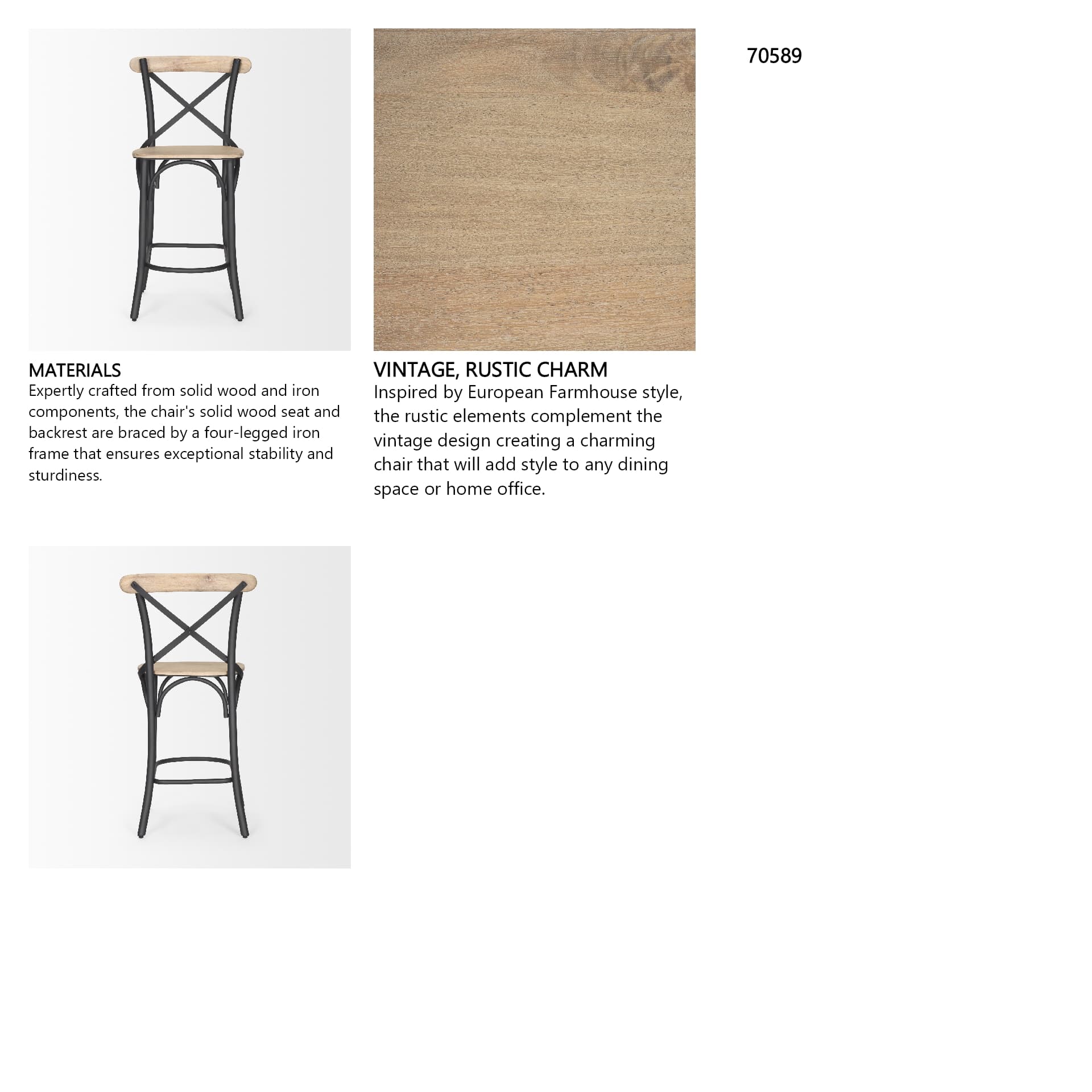 Etienne Low Back 26.25in Seat Counter Stool | Light Brown w/ Metal — product photograph