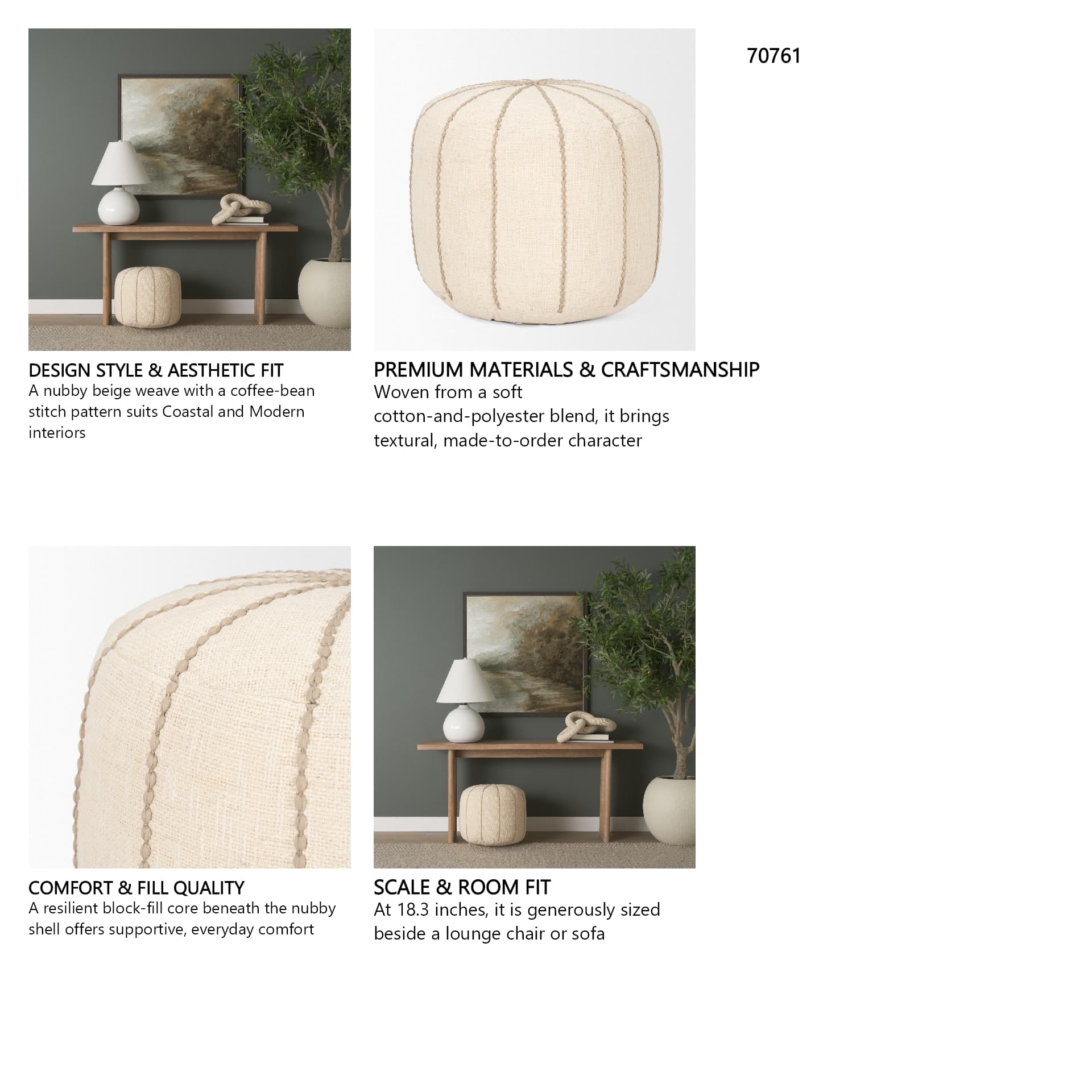 Sachi Beige w/ Stitching Pouf — in a styled room