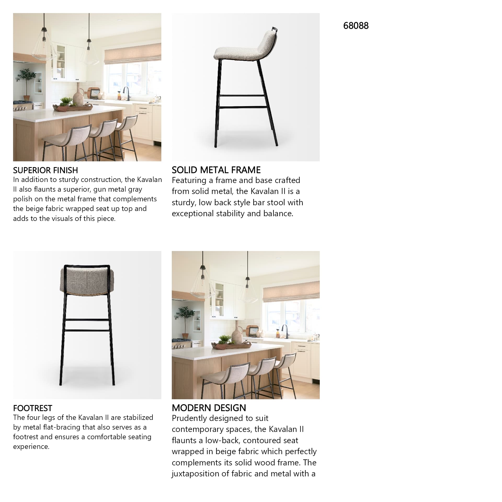 Kavalan Low Back 28.5in Seat Bar Stool | Beige Fabric w/ Gray Metal — product photograph