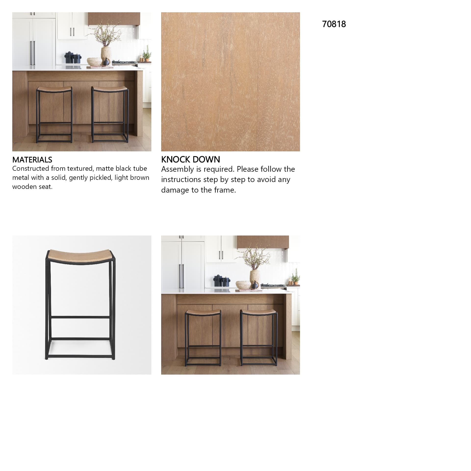 Taniel Backless 26in Seat Counter Stool | Light Brown Metal w/ Metal — product photograph