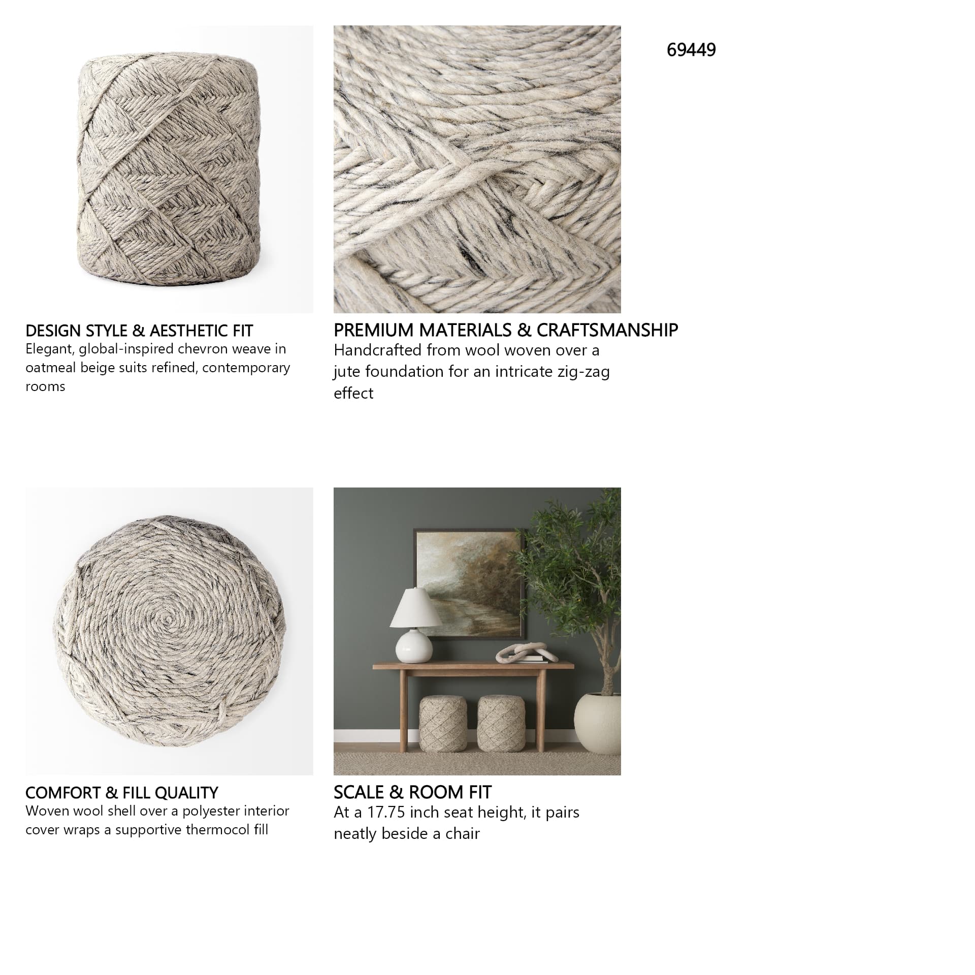 Esfera 17.7L x 15.7W x 15.7H Beige Chevron Woven Round Pouf — in a styled room