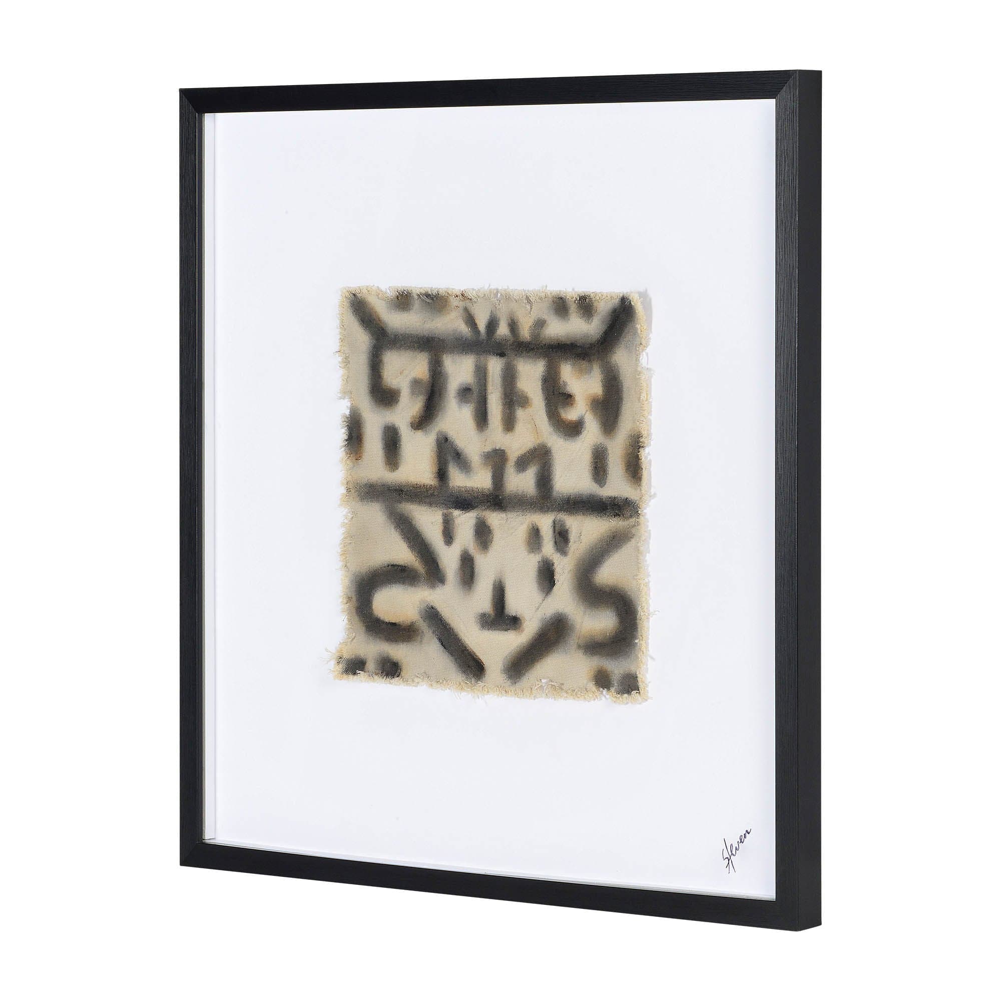 Ktir — product photograph