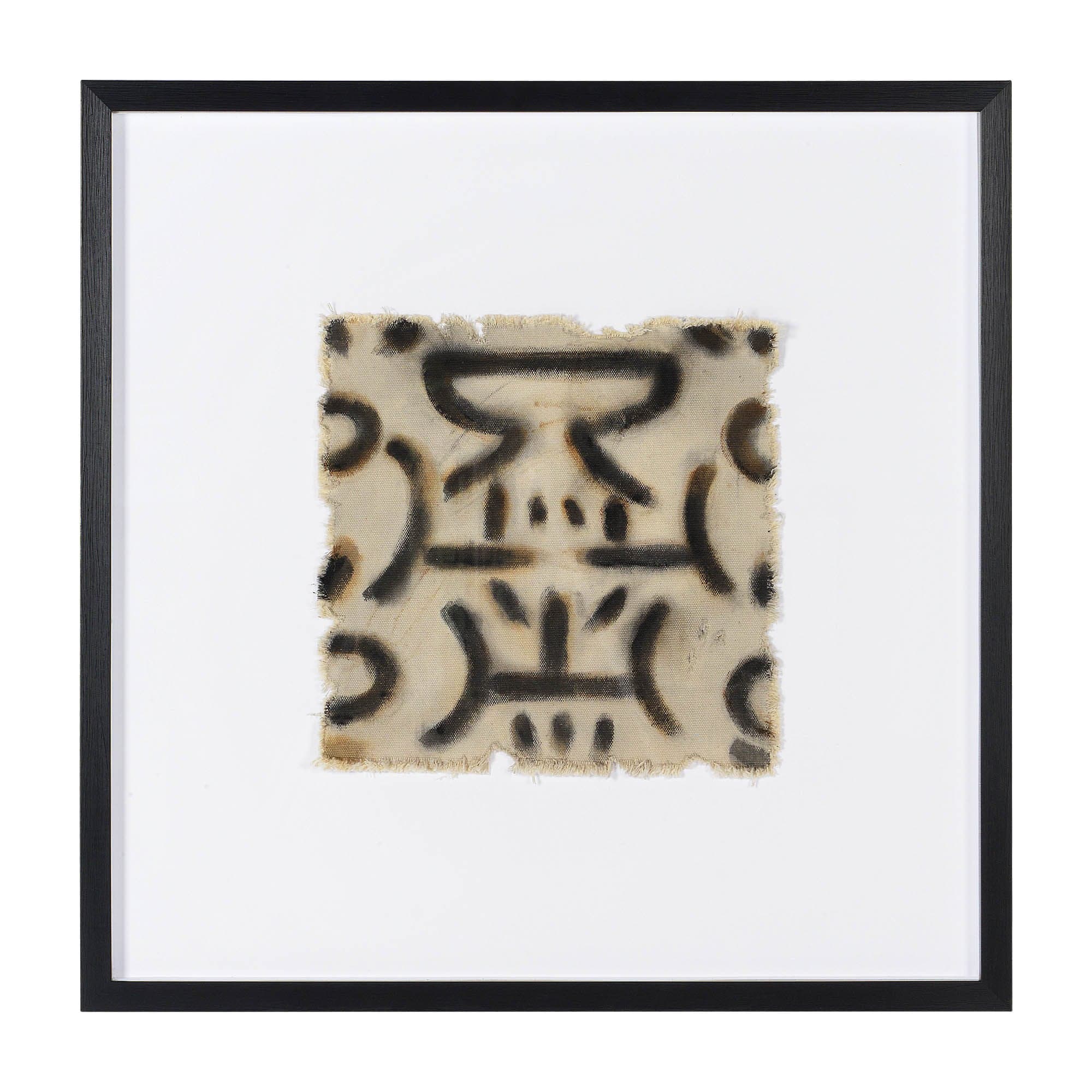 Ktir — product photograph
