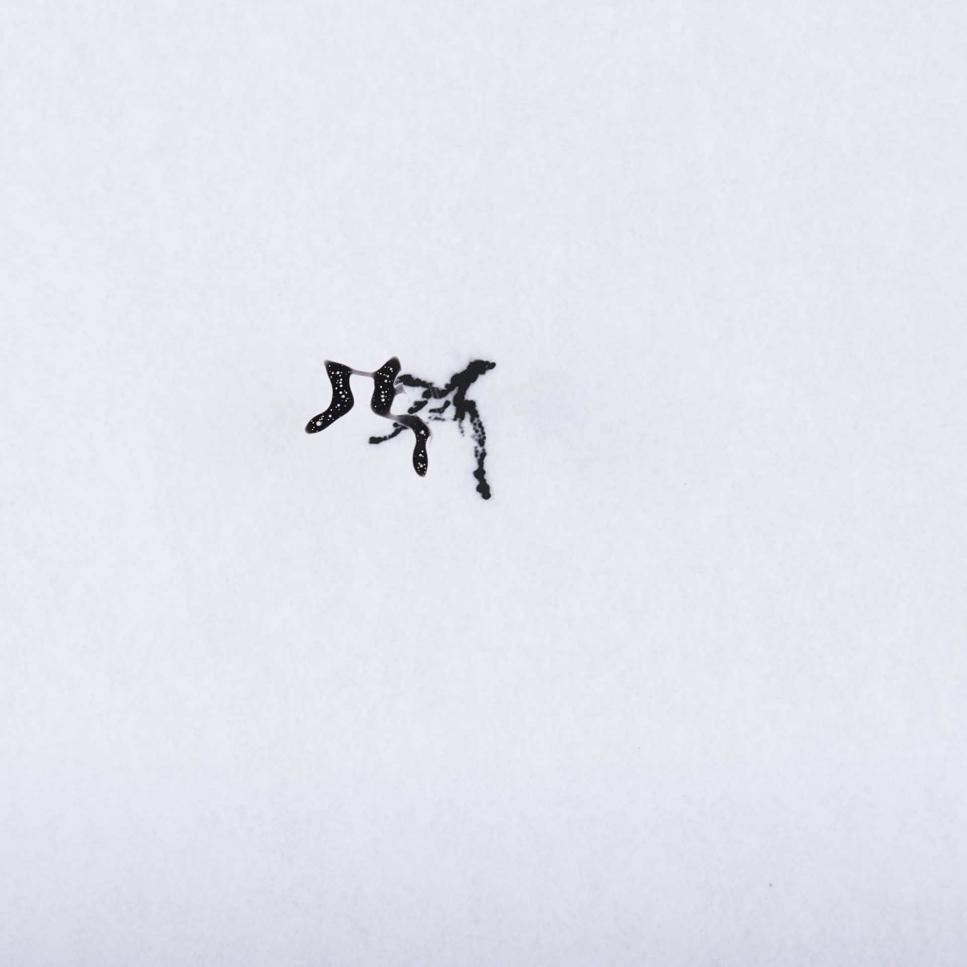 Arriving II by Mercana Studio a Hand Embellished Textured Framed Art Print Matted under Glass — product photograph