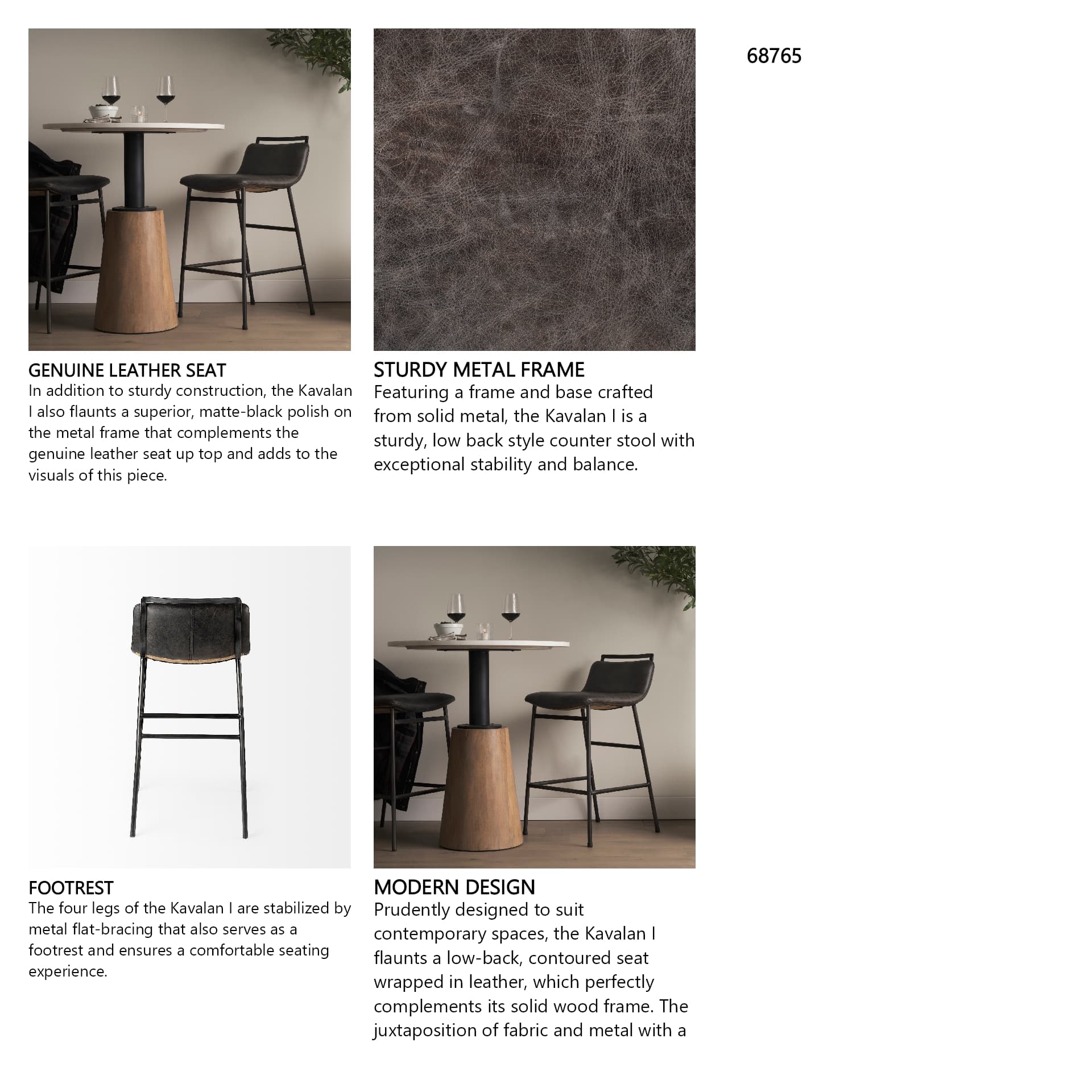 Kavalan Low Back 33.5in Seat Counter Stool | Ebony Leather w/ Metal — product photograph