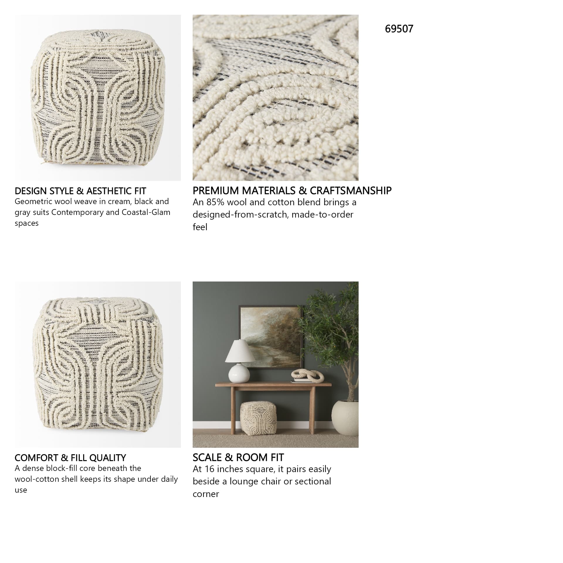 Amaya 16.0L x 16.0W x 16.0H Cream/Black/Gray Wool and Cotton Pouf — in a styled room
