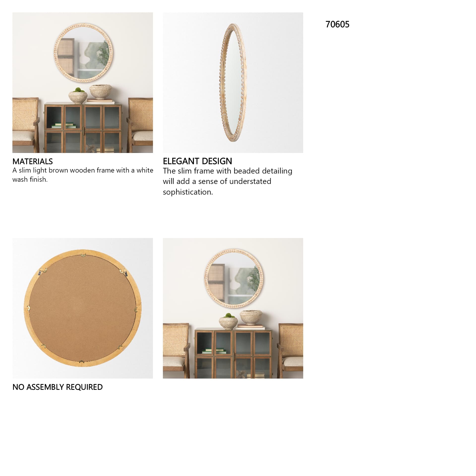 Roan Light Brown Wood Beaded Wall Mirror — in a styled room