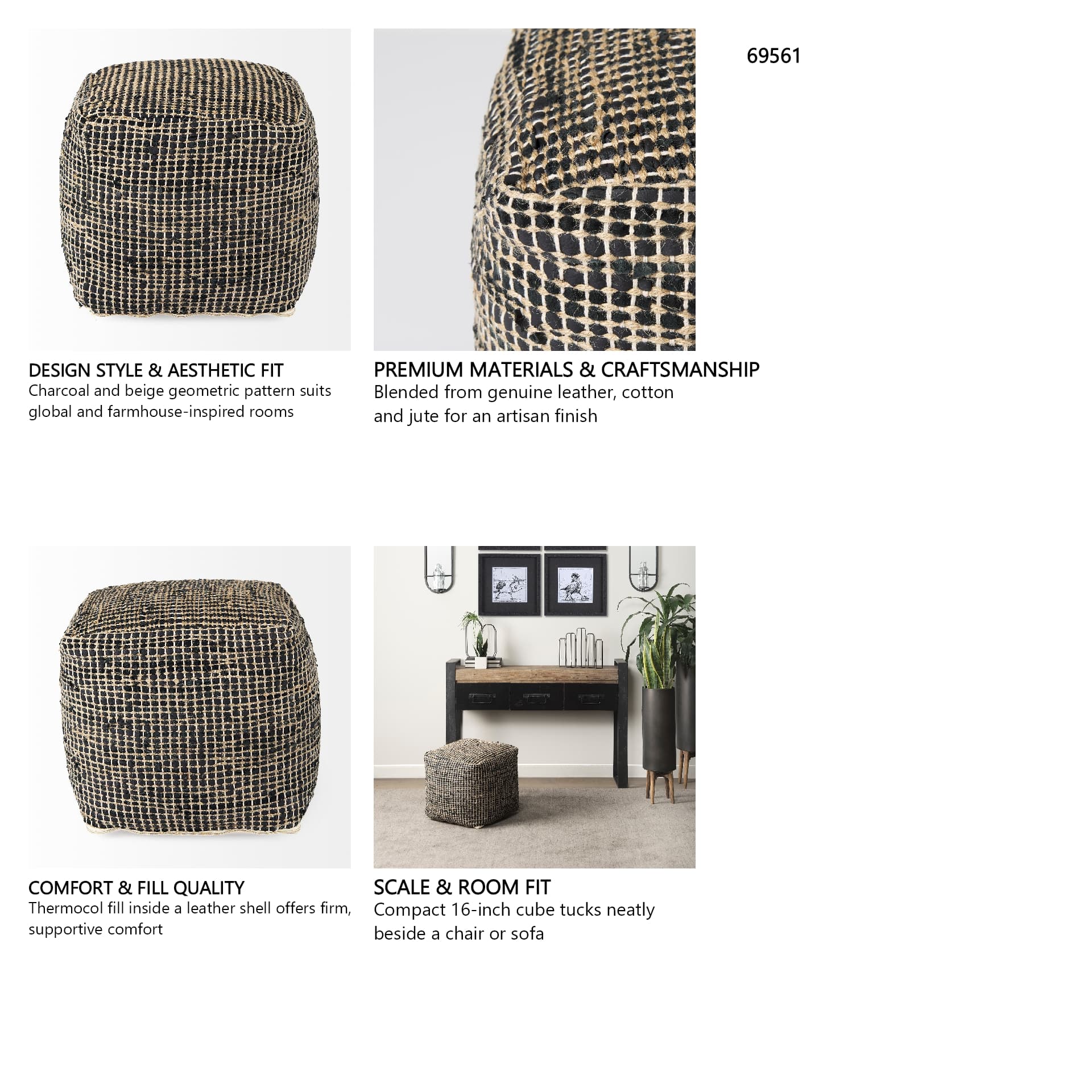 Aalia 16.0L x 16.0W x 16.0H Charcoal Leather and Jute Pouf — product photograph